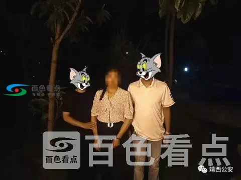 微信图片_20190827165754.webp