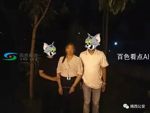 微信图片_20190827165754.webp