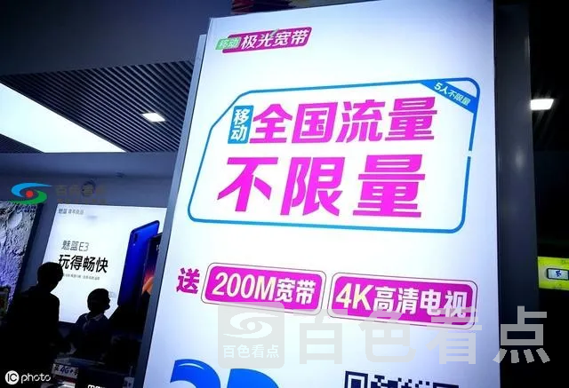 微信图片_20190827181118.webp