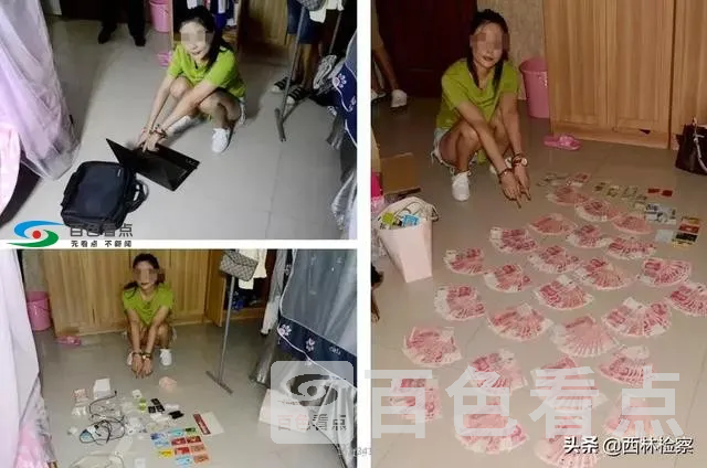 微信图片_20190828095609.webp