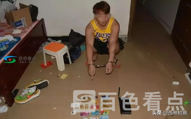 微信图片_20190828095615.webp