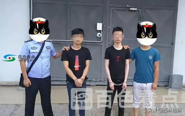 微信图片_20190828095625.webp