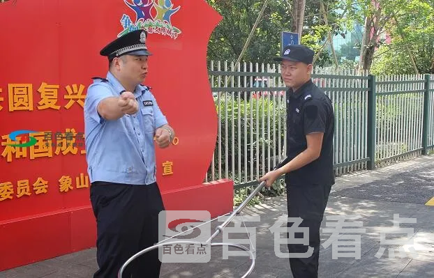QQ截图20190830004645.webp