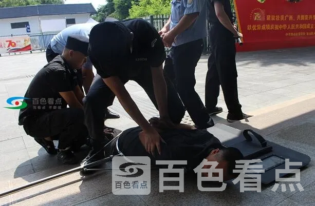 QQ截图20190830004703.webp