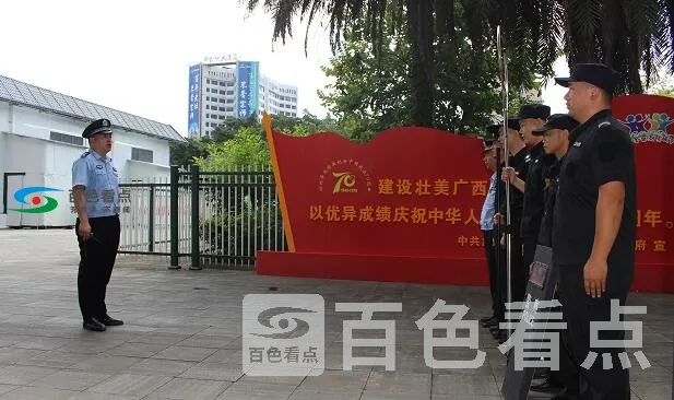 QQ截图20190830004717.webp