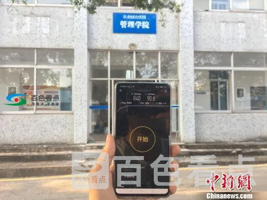 微信图片_20190830101735.webp
