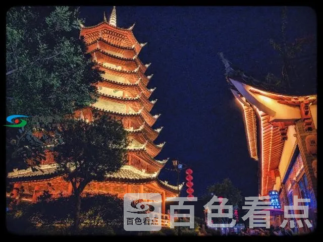 32d2331fa972460facc17b30e14d567a.webp