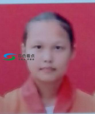 fec40000a593d36385d3.jpg