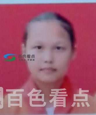 fec40000a593d36385d3.jpg