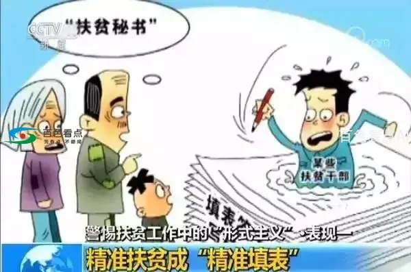 微信图片_20190903154731.webp