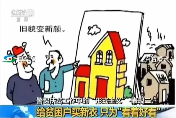 微信图片_20190903154734.webp