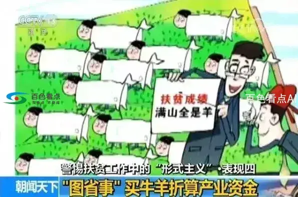 微信图片_20190903154743.webp