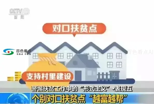 微信图片_20190903154750.webp