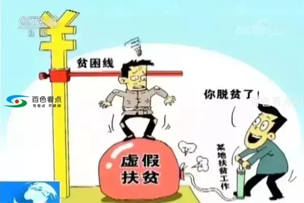 微信图片_20190903154753.webp
