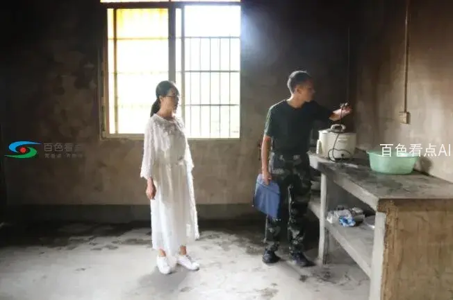 QQ截图20190905111148.webp