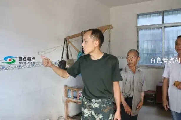 QQ截图20190905111436.webp