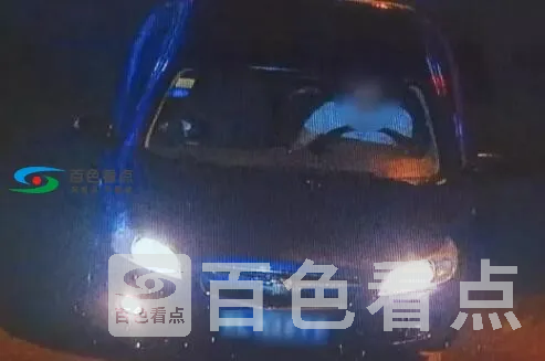 QQ截图20190907190250.webp