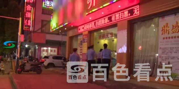 QQ截图20190907190350.webp