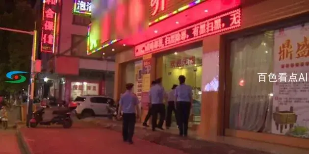 QQ截图20190907190350.webp