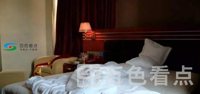 QQ截图20190907190342.webp