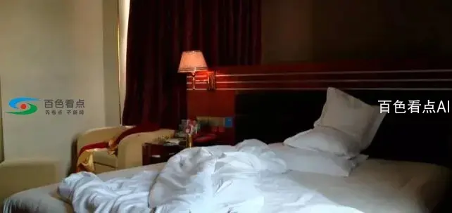 QQ截图20190907190342.webp