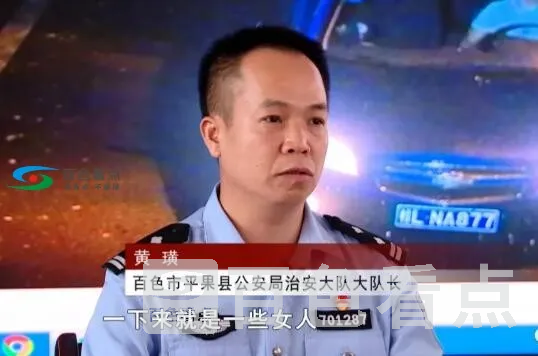QQ截图20190907190302.webp