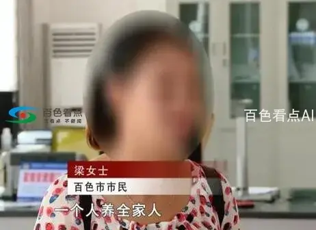 QQ截图20190909124133.webp