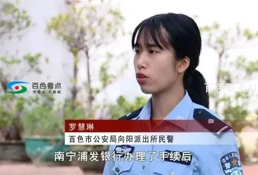 QQ截图20190909124207.webp