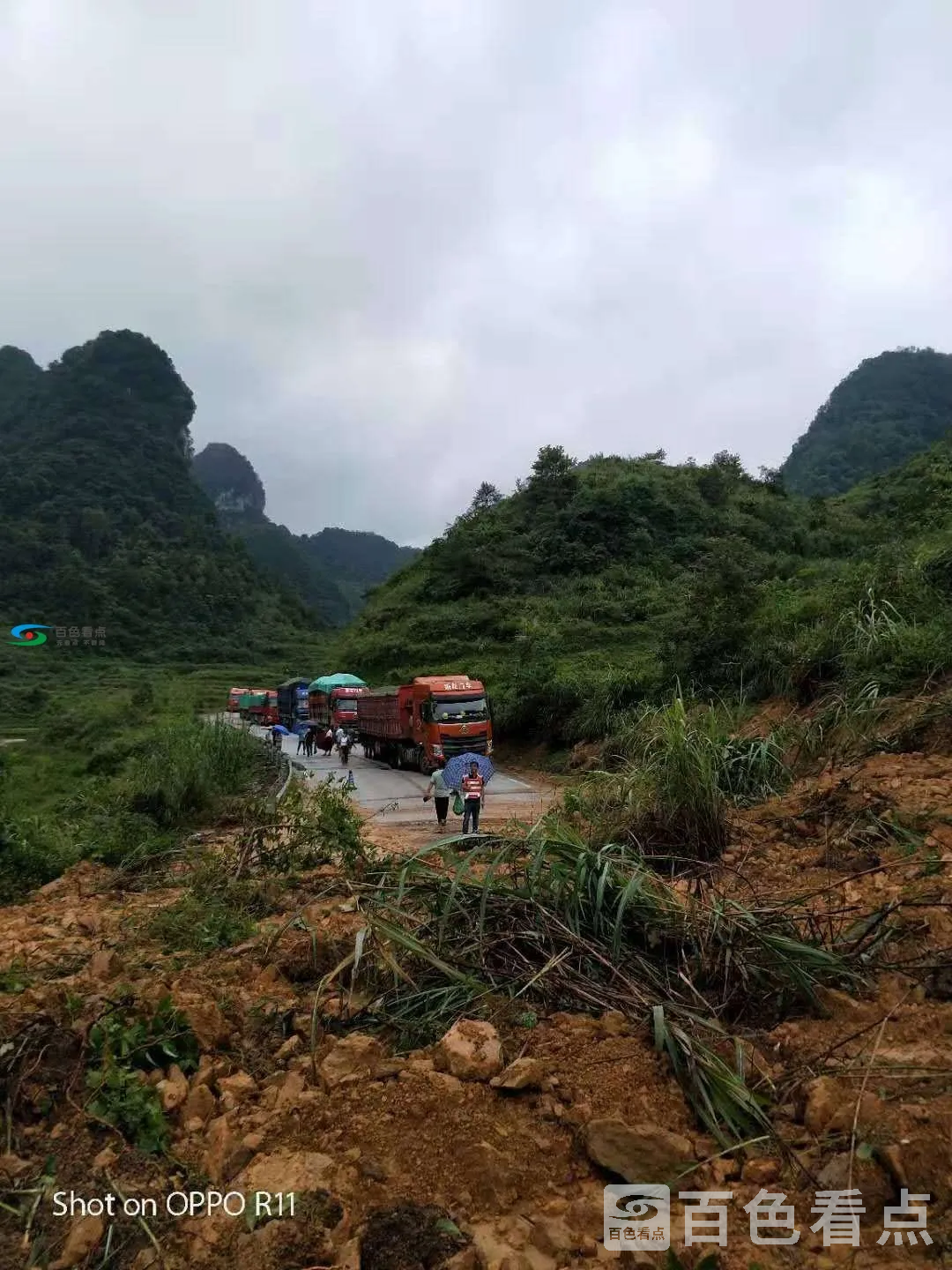 G212兰州至龙邦线K2440 750-K2440 770,K2441 250-K2441 285，K2442 400-K2442 430-2.webp