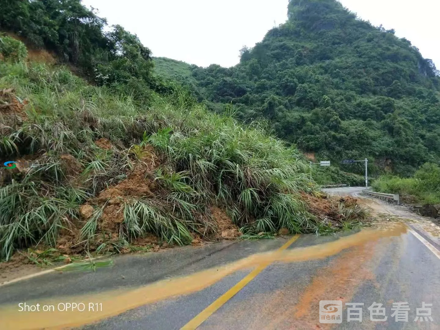 G212兰州至龙邦线K2440 750-K2440 770,K2441 250-K2441 285，K2442 400-K2442 430-3.webp