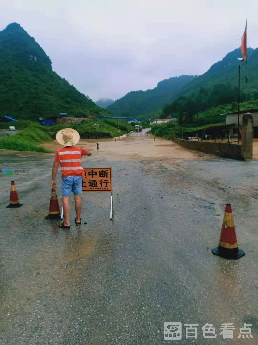 G212兰州至龙邦线K2453 450-K2453 500.webp