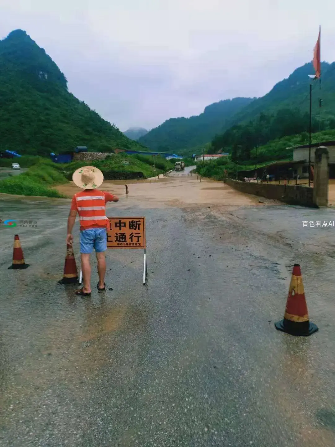 G212兰州至龙邦线K2453 450-K2453 500.webp