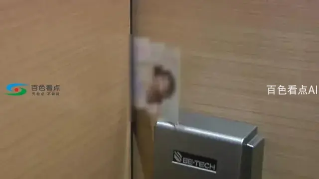 微信图片_20190909155040.webp