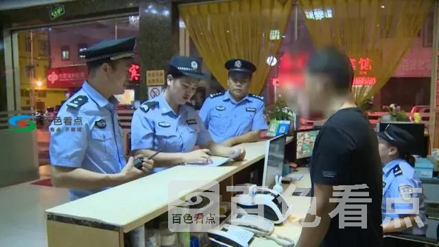 微信图片_20190909155051.webp
