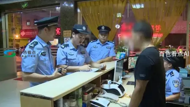 微信图片_20190909155051.webp