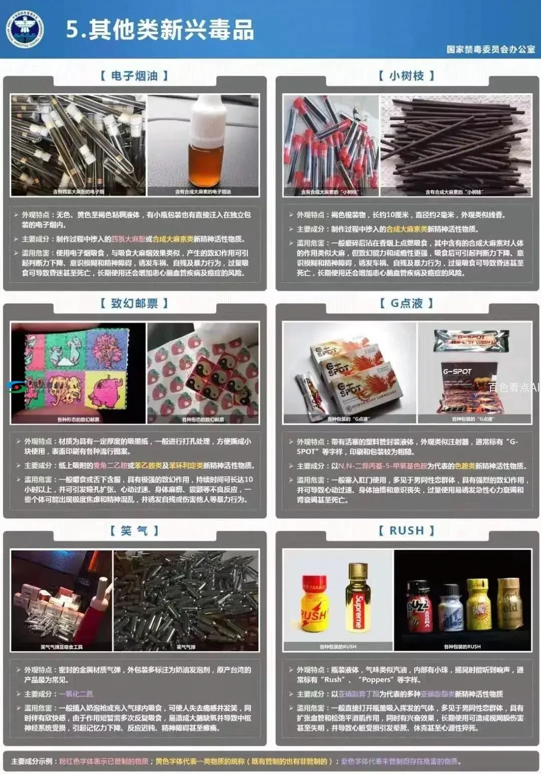 640.webp (17).webp