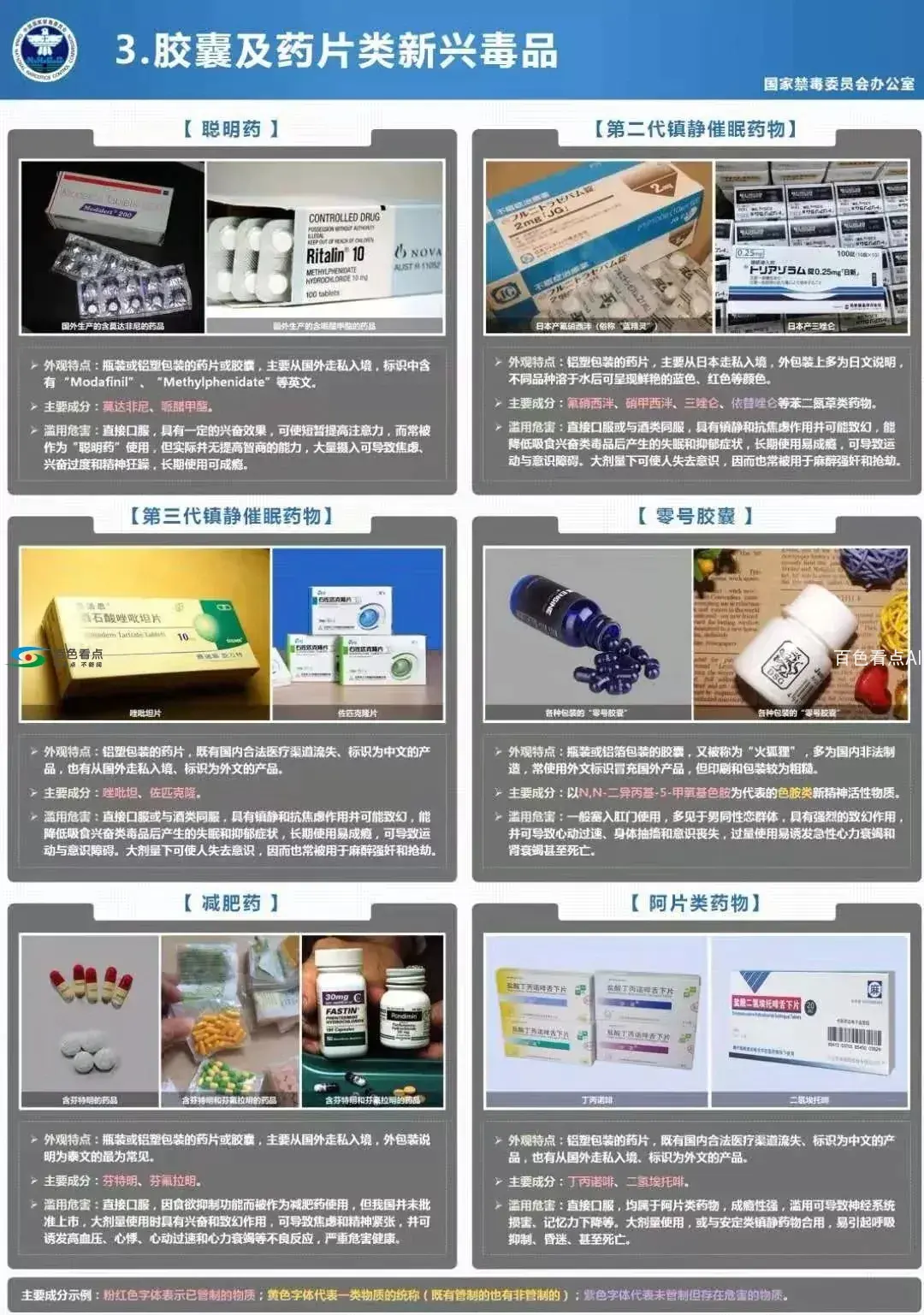 640.webp (15).webp