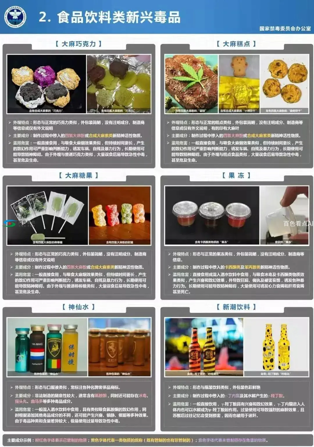 640.webp (14).webp