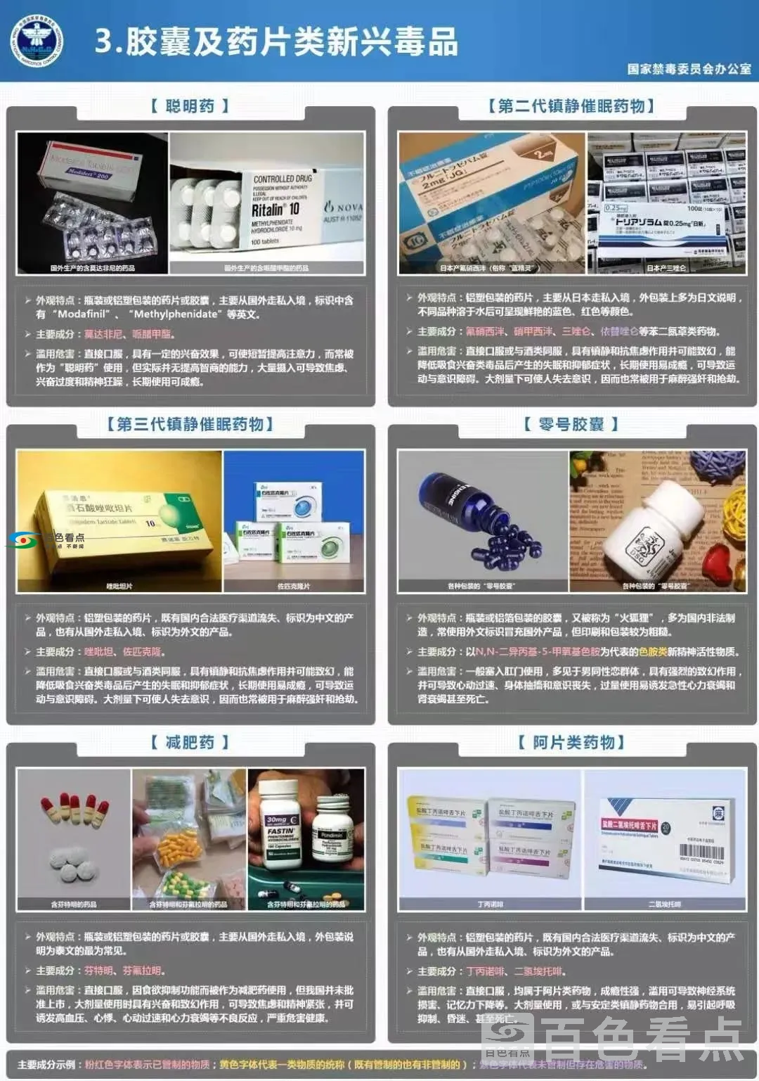 640.webp (15).webp