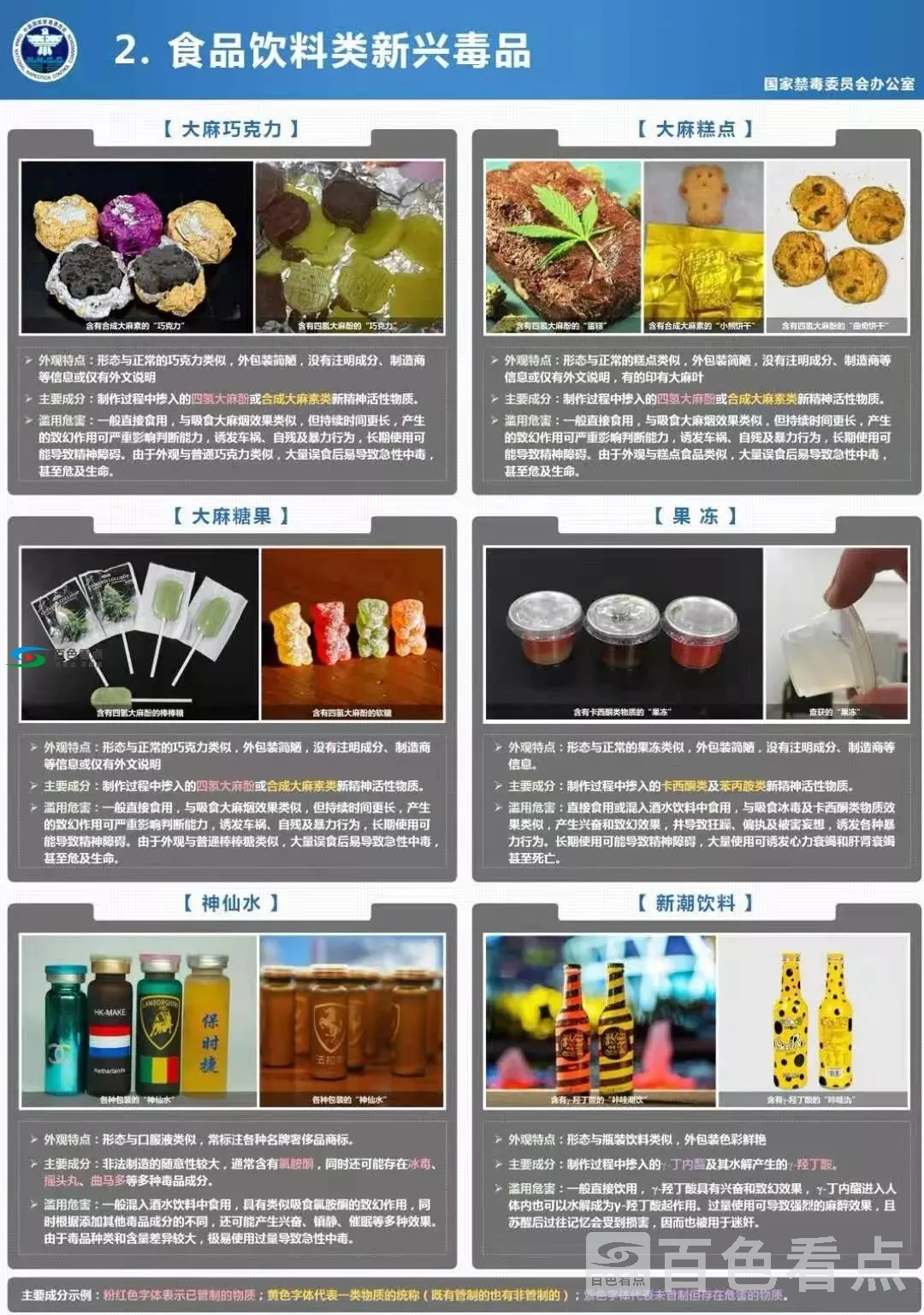 640.webp (14).webp