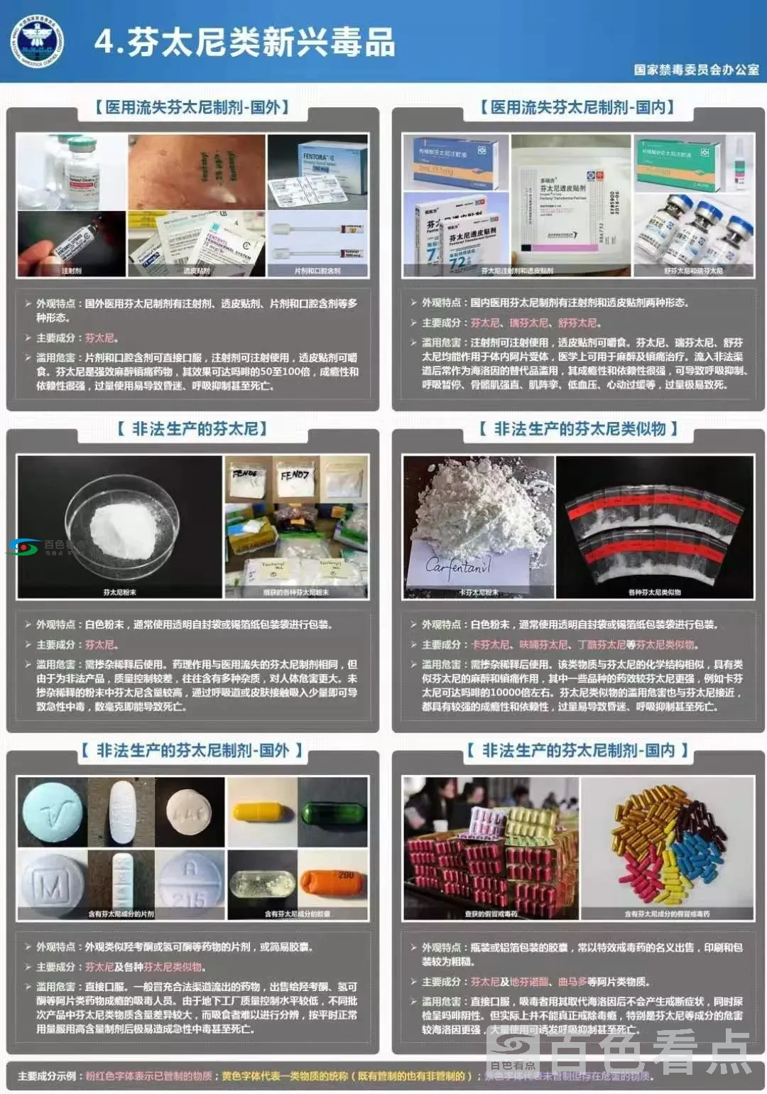 640.webp (16).webp