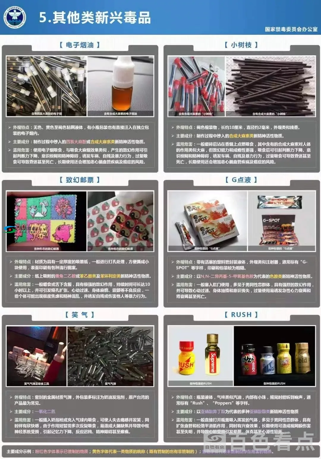 640.webp (17).webp
