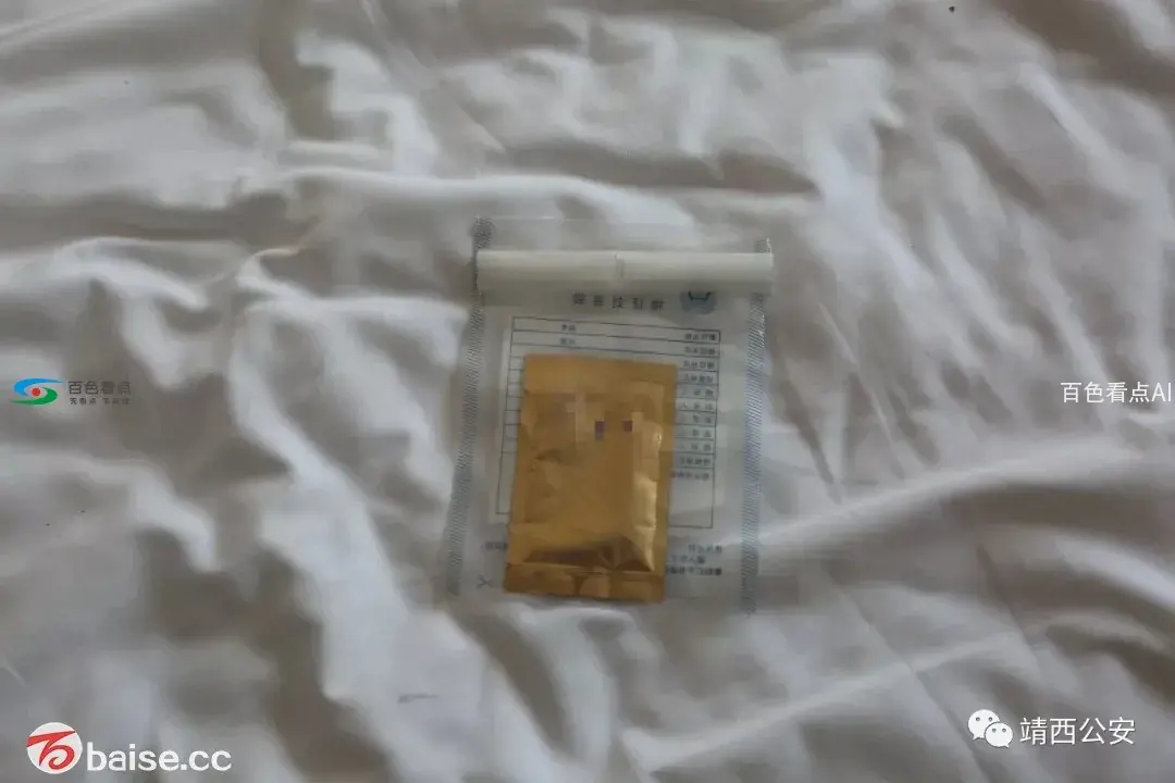 101247fp7lwdsr7qpwwkdj.webp