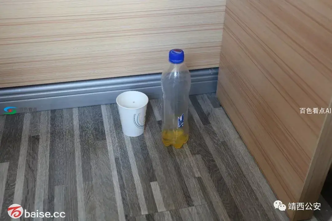 101247yhgtb126tv8m3sz3.webp