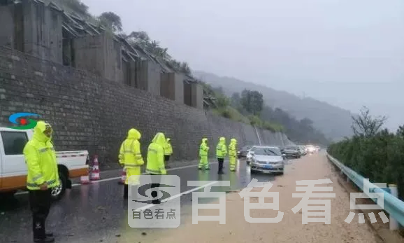 微信图片_20190910095930.webp
