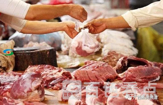 微信图片_20190910163611.webp