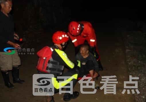 QQ截图20190911141333.jpg