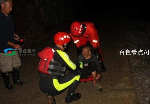 QQ截图20190911141333.jpg
