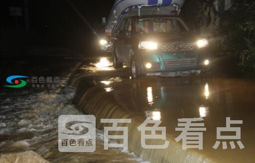 QQ截图20190911141414.jpg