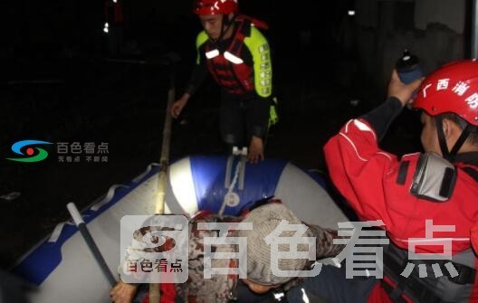 QQ截图20190911141349.jpg